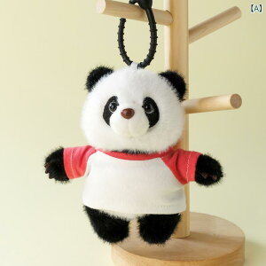 �ʂ������ �L�[�z���_�[ �L�b�Y �q���p �p���_ �m�� �}�X�R�b�g �o�b�O�`���[�� �L�[�����O ���킢�� �~�j �Z�� �\�t�g �v���[���g �M�t�g �l�`