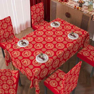 e[uNX ֎qJo[ Zbg  }t  bh SʃJo[ Lk Xgb` vg _CjO H ƒp |GXe ~ ϖ h ϔM ؕ