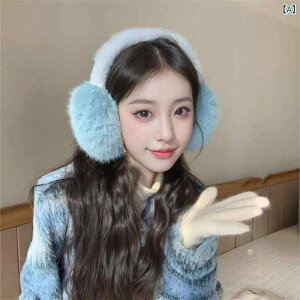 �C���[�}�t ���f�B�[�X �����p �w�� ���킢�� �������� �ӂ�ӂ� ���� �~���N�� �t�F�C�N�t�@�[ �h�� �ۉ� �h�� �u���[ �A�C�X�u���[ �A�E�g�h�A ���o���� �ʊw �~�� �E�B���^�[