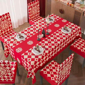 `FAJo[ e[uNX  EFfBO uC_p ƒp HJo[ SʃXgb` Lk  ho h |GXef o N  I j LO