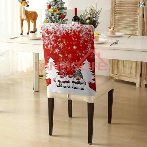 ֎qJo[ NX}X fW^vg Aj LN^[ _CjO`FAp |GXe ho   Cxg