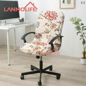 ֎qJo[ ItBX ze ƒp p ėp t@Xi[t I|̌^ Ȉԕ |GXe XpfbNXf Lk tBbg ~ ϖՐ ho h~ ی