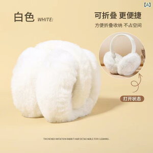 C[}t jp ܂肽ݎ h΍ tFCNt@[ ӂӂ g  C[EH[}[ H~ ۉ  킢 TCNO ʋ ʊw ig ₦΍