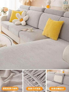 \t@Jo[ Lk SʃtBbg }`Jo[ I[V[Y VFj[ n ܂Ƃh~ L΍ ~ 􂦂 rO  NbVJo[ _