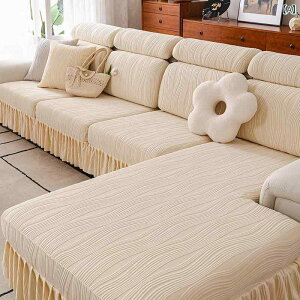 �\�t�@�J�o�[ �t���� �|���G�X�e�� �I�[���V�[�Y�� �W���K�[�h�N�� ����~�� �t���J�o�[ �S�ʕی� �h�o ����h�~ ���h�~ �}���`�J�o�[ ���_���V���v�� L�� �R�[�i�[ �J�E�`�\�t�@�Ή�