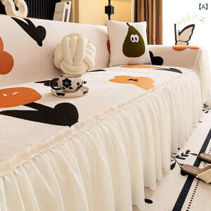 \t@Jo[ VFj[ I[V[YΉ ~ ̌^fUC SʃJo[ XJ[gt L̒܂Ƃh~ h~ gݍ킹\t@Ή `̉ԕ i` 킢 IWn