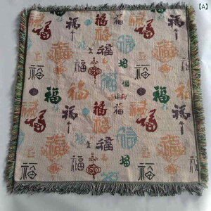 \t@Jo[ }`Jo[ l| \t@pbh jbg uPbg Ȗ |GXe A GXjbN Lv AEghA Bewiz rO CeA ͗lւ I[V[