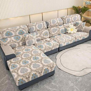 \t@Jo[ Đ@ tJo[ Lk Xgb` vg ԕ I[V[YΉ L^ gݍ킹\t@ ėp^Cv \t@V[g ی h ͗lւ rO Vv_