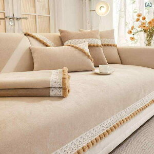 \t@Jo[ I[V[YΉ Vv _ 􉽊w͗l VFj[D ~ mXbv U[\t@ v\t@ L^\t@ JE`\t@ ʃJo[ V[gNbV h