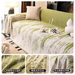 \t@Jo[ VFj[ Vv _ ㎿ }`Jo[ \t@pbh Sʕی I[V[YΉ n XgCv rO h~ LY΍ O[ O[