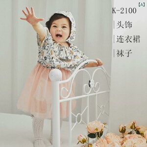 xr[ ̎q a o[Xf[ X^WIBe |[g[g g i` ^  i e[}ߑ  Rbg t hX