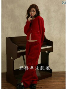 }^jeBEFA jbg  pcX^C XC[g 킢  bNX  ͋C tF~j Bep ZbgAbv Dw }^jeBtHg X^WIBe A[gʐ^