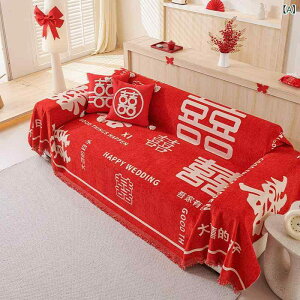 \t@Jo[ VFj[ ^g bh p  V j ؕ AWAeCXg gݍ킹\t@ ho h~ I[V[Y }`Jo[ uPbg rO Ce