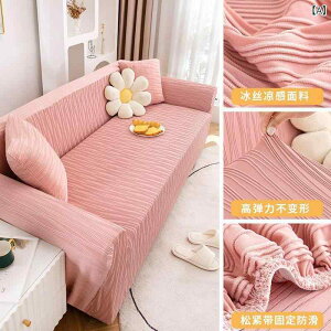 \t@Jo[ t ڐG⊴ Ђ Lk Xgb` }`Jo[ tJo[ Sʕی ėp ybg ܂Ƃh~ JE`\t@ gݍ킹\t@ n k |GXef r