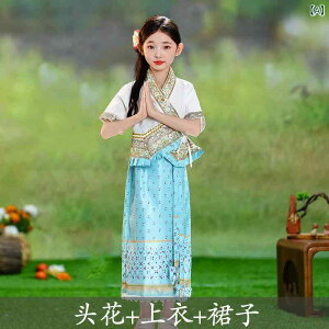 ߑ LbY q WjA ̎q j̎q eq ^C   `ߑ ZbgAbv Ղ _X \   Cxg K |GXef