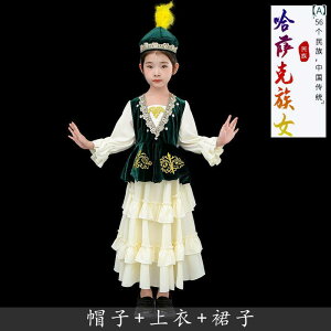 ߑ LbY ̎q j̎q JUt _X \  Xe[W Cxg RXvߑ ptH[}X |GXe