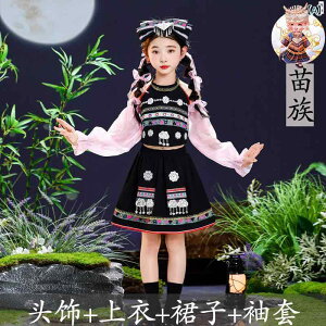 ߑ LbY q j̎q ̎q jp \ Xe[W _X ߑ w|  x RX`[  `ߑ |GXef ؂ւ v[c c w