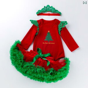 xr[ ̎q Ԃ c V NX}Xc[  p[X ``XJ[g ZbgAbv  vZX { `[ ӂӂ 킢 H~ Cxg p[eB[ b