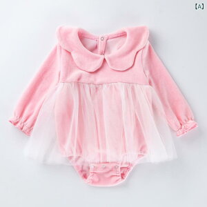 p[X xr[ Ԃ ̎q j̎q sN H~ N g h ۉ  Rbg  h[J[ ۋ 킢  Jo[I[ {fBX[c ig