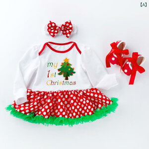 p[X xr[ ̎q NX}X H~  s[X Jo[I[ ȑf t@[XgV[Y wbhoh wAANZT[   hbg 3_Zbg 킢  Ԃ 