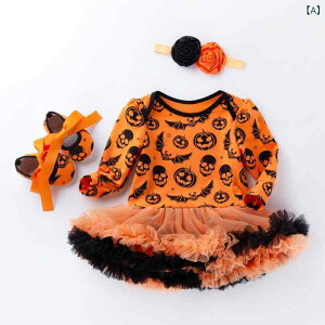 Jo[I[ xr[ ̎q Ԃ c nEB  RX`[  XJ[gfUC 3_Zbg Rbg  ĕ 킢 LN^[ pvL  t@[XgV