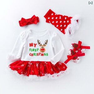 xr[EFA ̎q  H~ NX}X p[X Jo[I[ s[X XJ[g \bNX 4_Zbg  OX[u Rbg  Ԃ xr[ LbYEFA 킢 