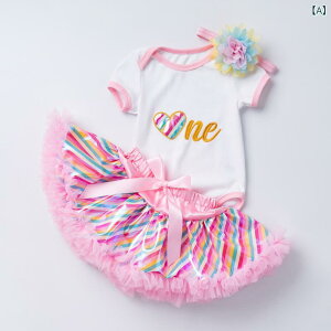 xr[ ̎q p[X X[s[X ZbgAbv V 1 a ĕ  Rbg hJ 킢 vZX C{[ `[XJ[g zCg sN