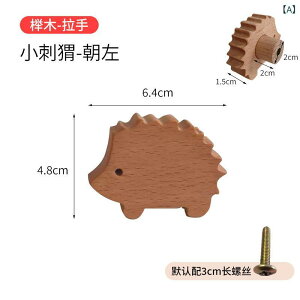 tbN Aj}`[t VRؐ C S ՂcȂ Ǌ| ߗ R[gnK[ Xq| |  킢 j[N  rO hA[ ui ubNEH