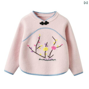 jbg ̎q xr[ q tH  Z[^[ vI[o[ ~N _炩 `CihX ؕ fUC hJ ԕ EhlbN 킢 i sN