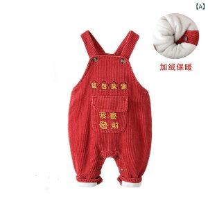 I[o[I[ xr[ Ԃ j̎q ̎q jp R[fC N ۉ h Tybg Opc H~ bh  ؍  _炩 Y{