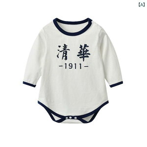 p[X xr[ Ԃ V jp  Jo[I[ tH CtGT[ 100% ɗD ҉Xibv ؍  ig o