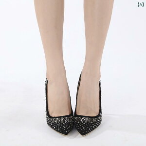 pvX fB[X |CebhgD ׃q[ 󗚂 CXg[ rW[ nCq[ 傫TCY PUU[ ubN p[eB[   tH[} ʋ ItBX 