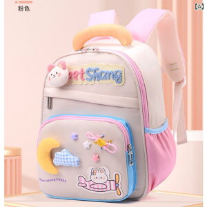 bNTbN LbY j̎q ̎q Jso  ct ۈ牀 ʉobO y Sy  iC ʋC ϖՐ 킢 Aw w obNpbN