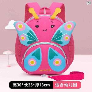 bNTbN ̎q xr[ LbY 1-3 ct c ʉ o sp ~j obNpbN 킢 y IbNXtH[hn NbVV_[ [Ybh sNn