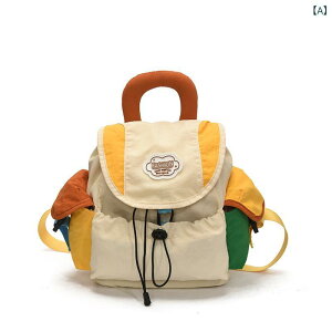 bNTbN LbY j̎q ̎q w eq fCpbN obNpbN IbNXtH[hn y ʋC ϖՐ Sy AEghA W[  oR Lv ʊw ig 