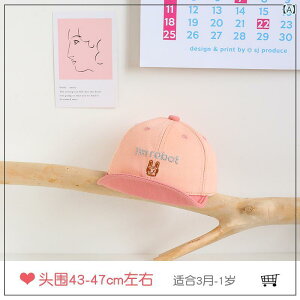 Lbv xr[ LbY j̎q ̎q ؂ւ LN^[ At@xbg ȍ \tgco 悯 O΍ ʋC ԂpXq o ig ؍ 킢 sN H~