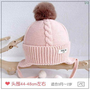 Xq xr[ Ԃ V c j̎q ̎q 0 1 2 jbgX jbgLbv  ی || R h ۉ h g H~ ؍ Vv 킢 i` s