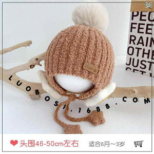 xr[Xq LbY j̎q ̎q 킢  X^[fUC ĕt  h ۉ t@[ RR jbg |GXe H~ J[L ؍ o ig