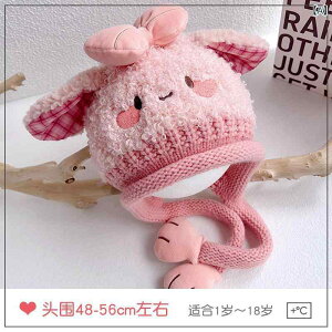 jbgX LbY q xr[ j̎q ̎q }t[̌^ ĕt  nbg ӂӂ  h ۉ  eq ~p ؍ JWA 킢