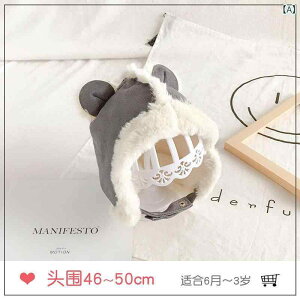 Xq LbY xr[ j̎q ̎q NX XG[h  {A ؍ J[gD[  ی ~ O[ Ζ ی^gbv 6 3Ό