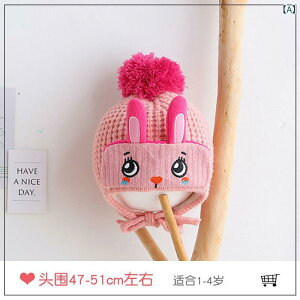 jbgX LbY xr[ j̎q ̎q ĕt ||  N g h  LN^[ Ђ悱  g  킢 ی^ H~