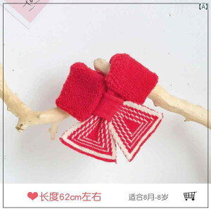 lbNEH[}[ LbY xr[ j̎q ̎q ؍ u[N jbg ю  NX  h vI Xk[h H~  _炩 ӂӂ 킢