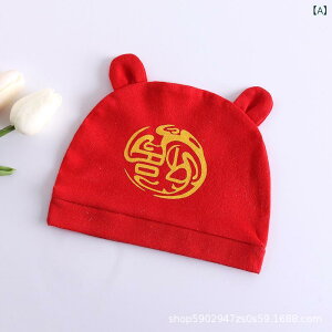 Xq xr[ Ԃ jp j bh fUC V  {Q LOBe oYj ی 100% Rbg ʋC _炩 ɗD tďH~ I[V[Y L