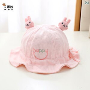 Xq xr[ j̎q ̎q V Ԃ c 킢  tH h nbg  Rbg oPbgnbg Z o ig