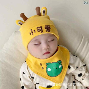 xr[Xq j̎q ̎q V c  Rbg  킢 Ԃ I[V[Y ی h h o ig oY Mtg \tg K