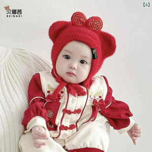 jbgX xr[ j̎q ̎q H~   VN LO a ۉ h ĕt AN ی^ ΂Ȃ 킢 g w o 