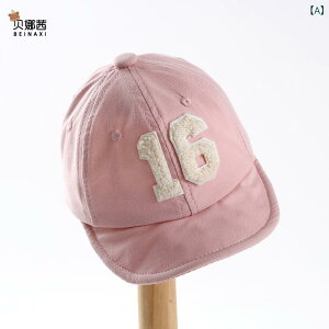 Lbv xr[ Ԃ j̎q ̎q jp tH ؍ t@bV  킢 悯 UVJbg O΍ h ΍L 싅X  Rbg