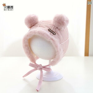 Xq xr[ ̎q 킢  ӂӂ t@[ ĕt ጎ 0 1 2 h ۉ H~ op