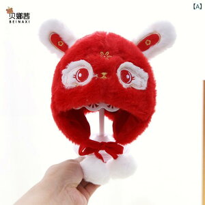 xr[ jbgX Ԃ V ጎ c H~ h g ۉ q  x  N bh AN h[^