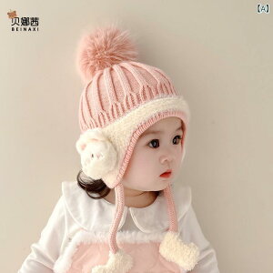 jbgX xr[ Ԃ ̎q qp  Xq  g h ۉ h 킢 Aj} LN^[  AN \tg 炩 ӂӂ H~ ~ o